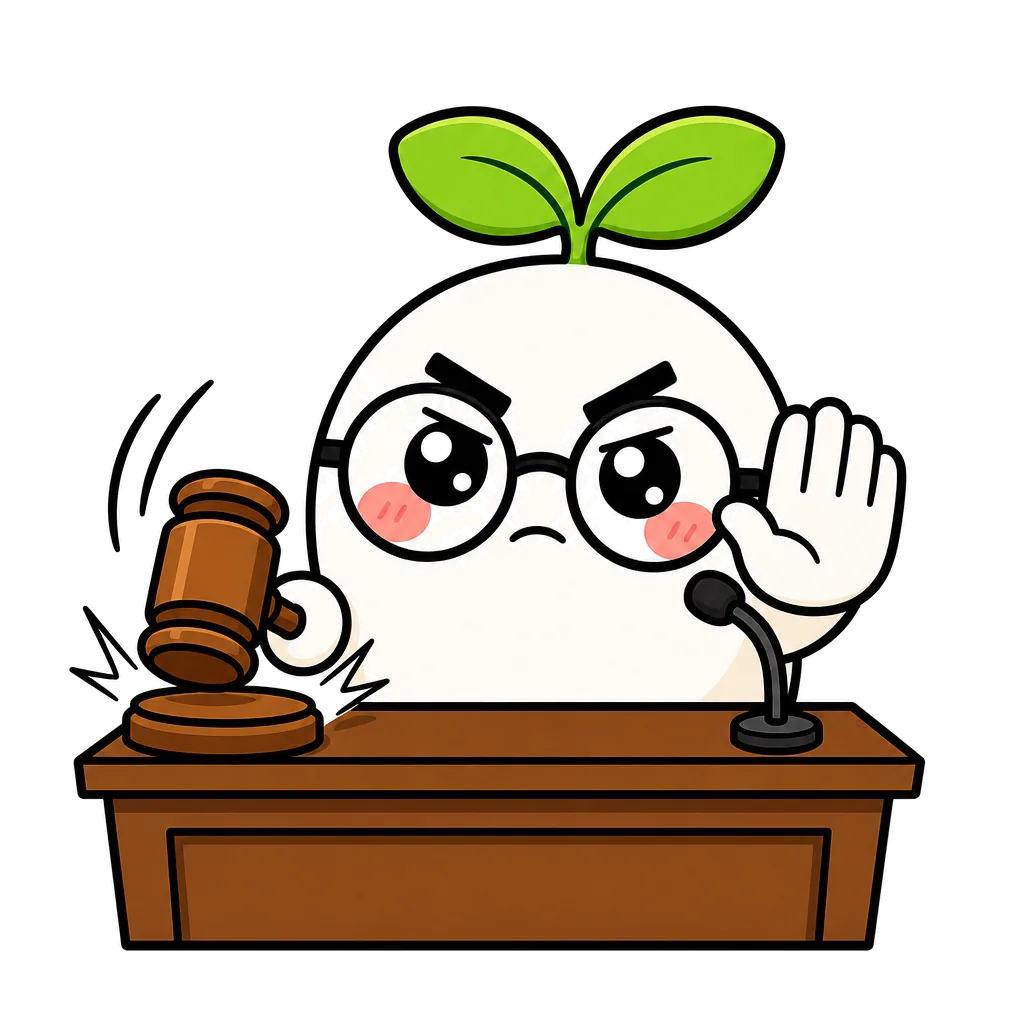 Verdict: deny